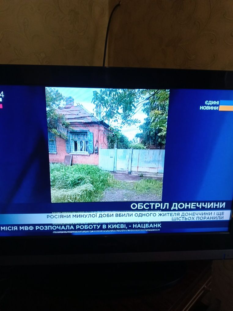 Телевізор з приставкою
