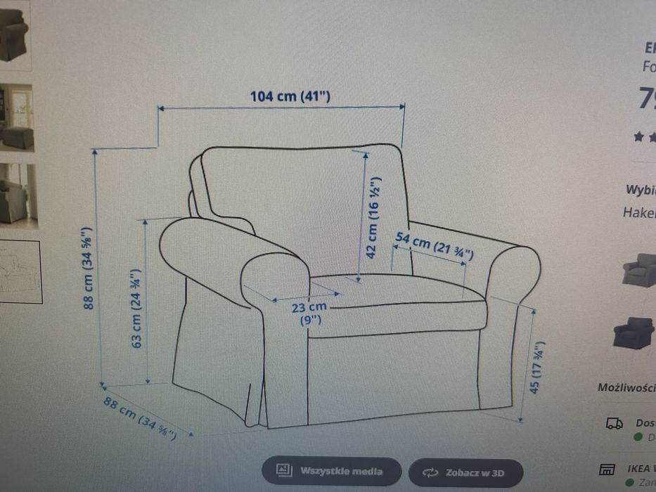Komplet wypoczynkowy sprzedam używany