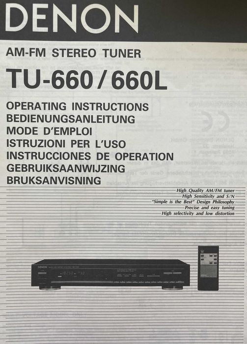 Denon TU-660 - AM-FM Stereo Tuner