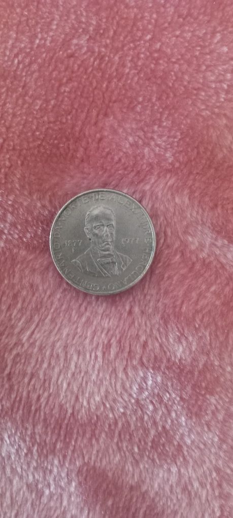 Moedas raras de colecção em prata