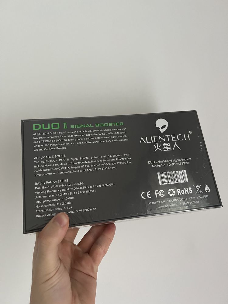 ALIENTECH DUO II 2.4G/5.8G Підсилювач сигналу