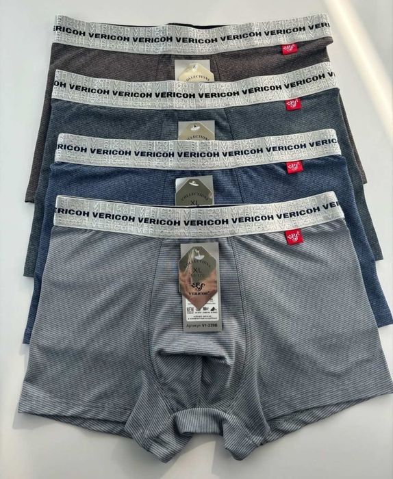 Боксери, труси, плавки VERICOH, INDENA