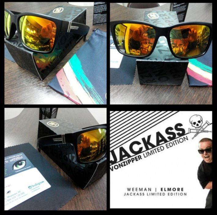 Óculos Von Zipper "Jackass Limited Edition"