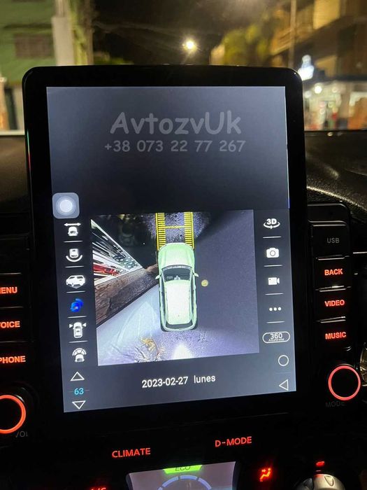Магнитола JUKE KICKS Nissan QASHQAI Жук GPS 2 дин CarPlay Android 14