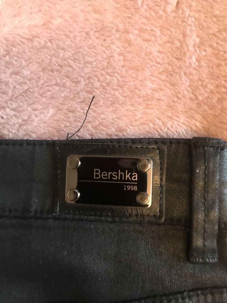 Spodnie damskie bershka