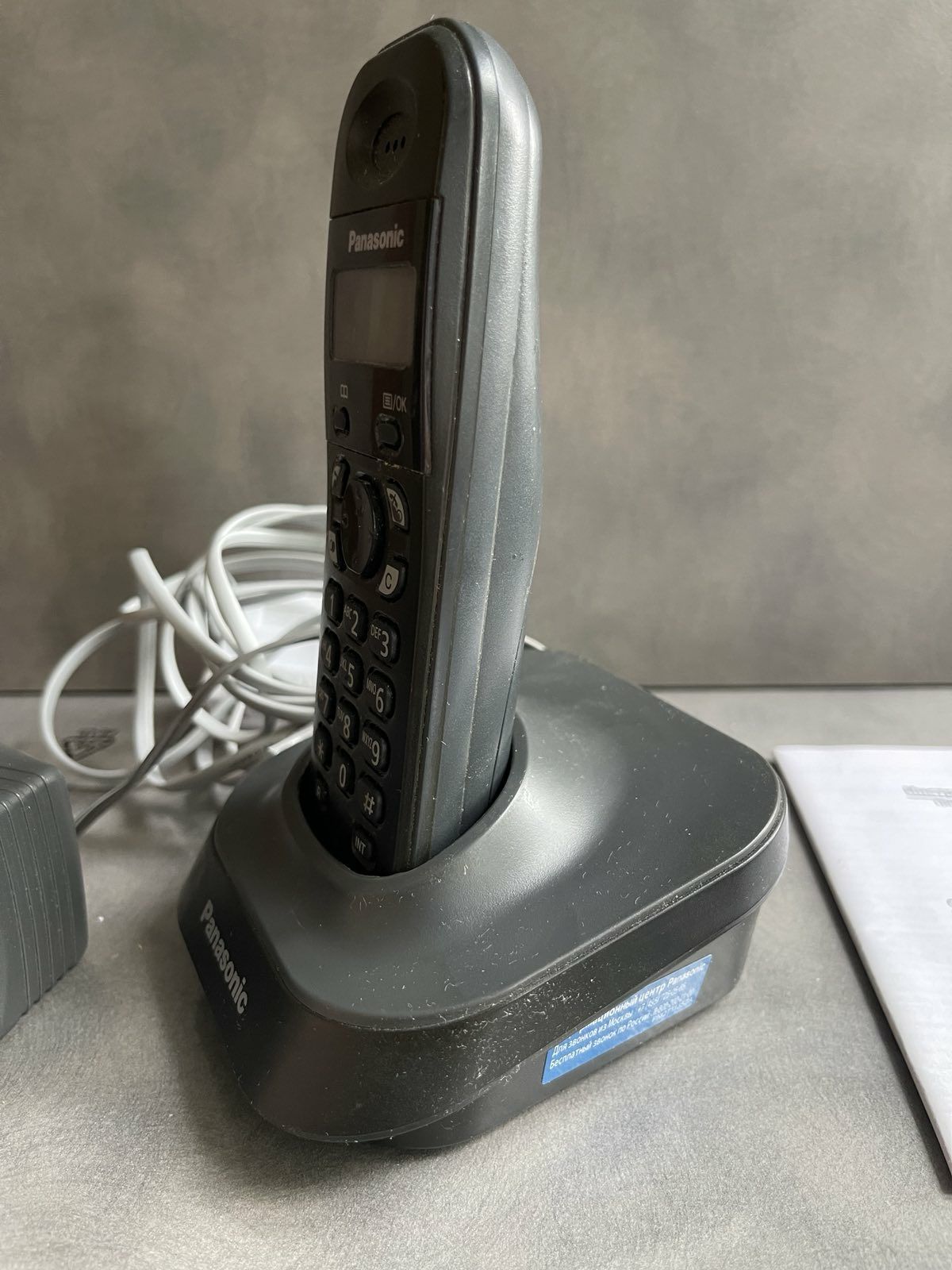 Радіотелефон Panasonic KX-TGA131