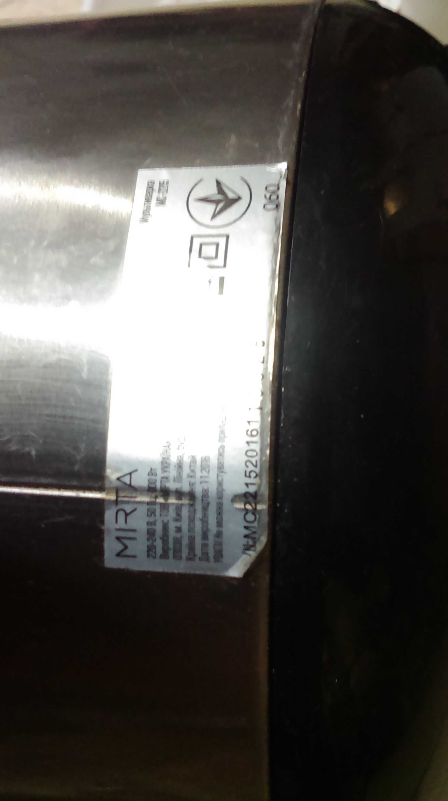 Multicooker  Mirta  sprawny