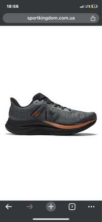 New Balance FuelCell Propel v4