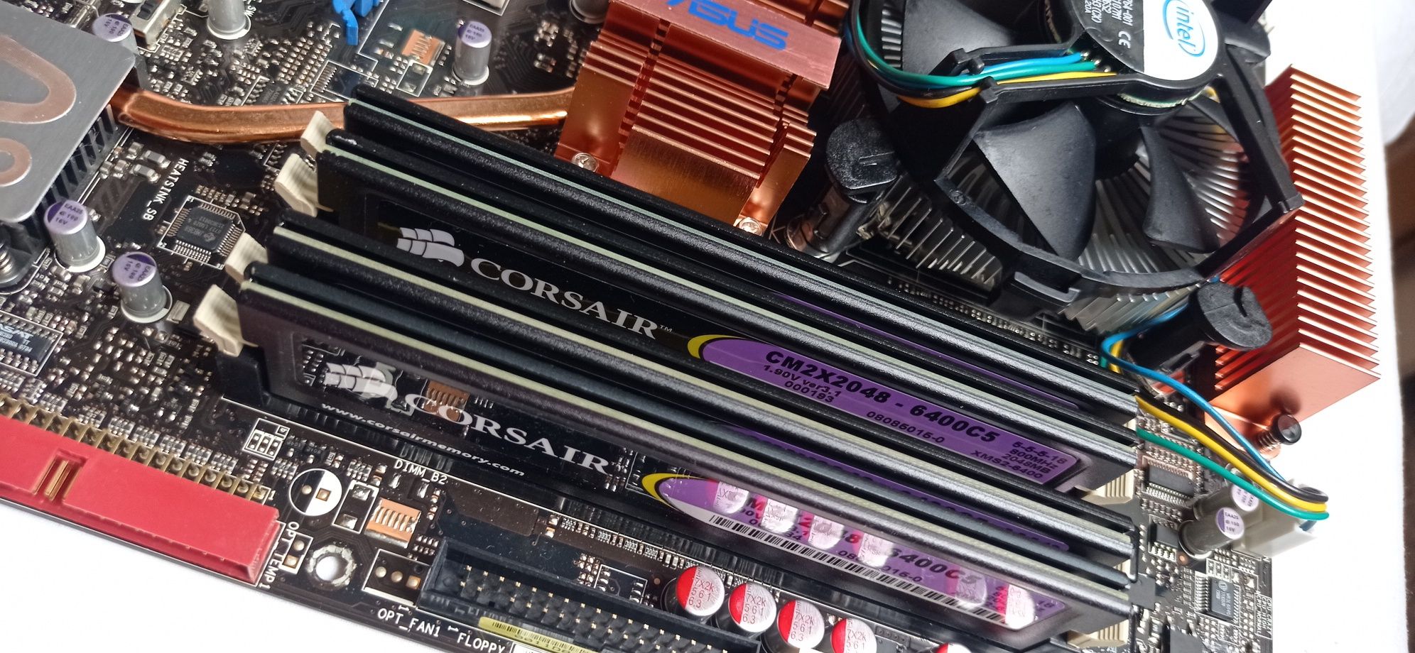 Продам комплект для ПК Asus P5E