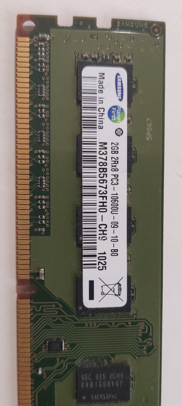 Оперативна пам'ять DDR3 2GB
