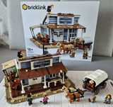 Lego BrickLink Designer Program 910031, Sklep wielobranżowy