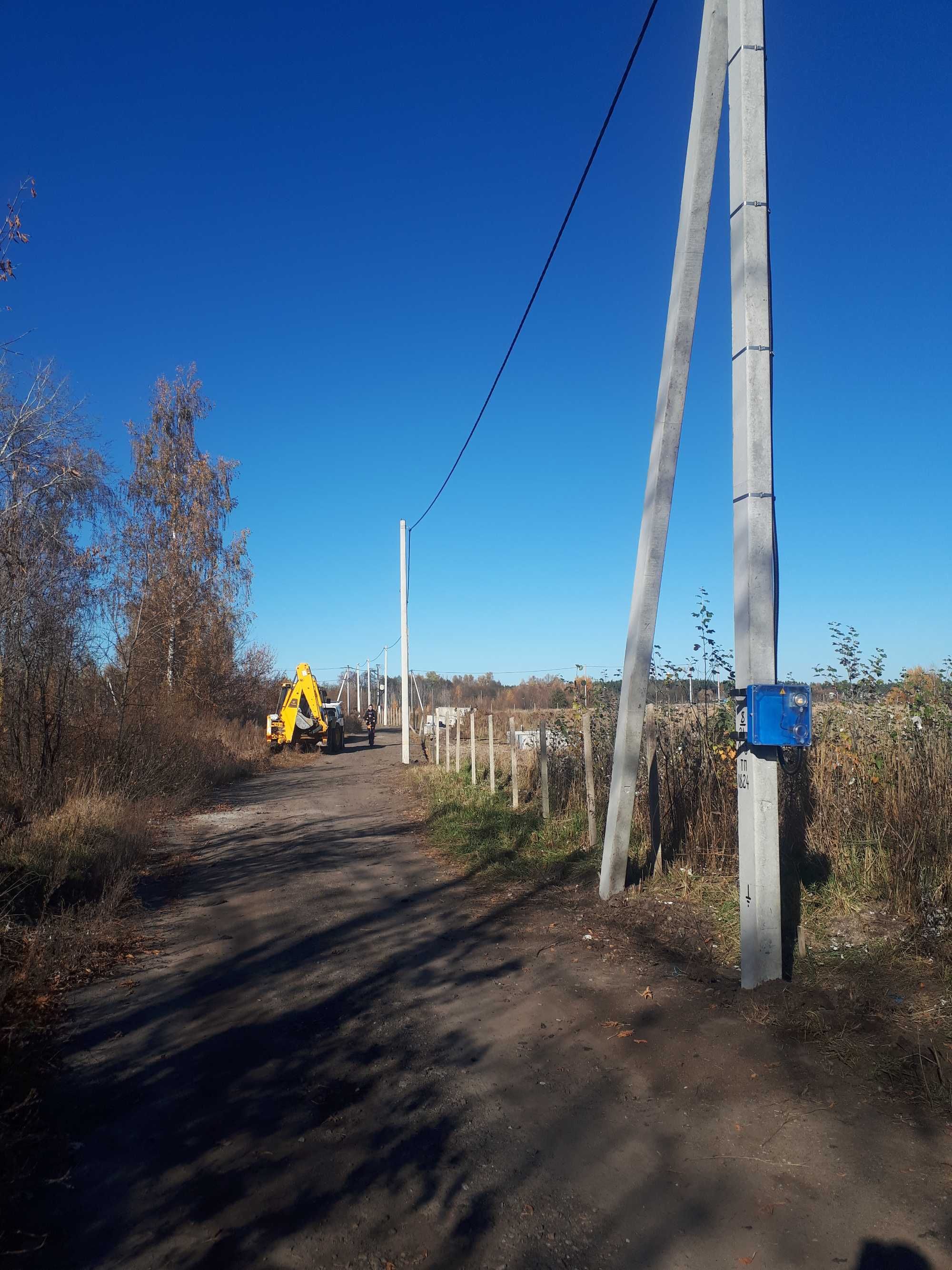 Підключення електроенергії до будинку, земельної ділянки  КиївськаОбл