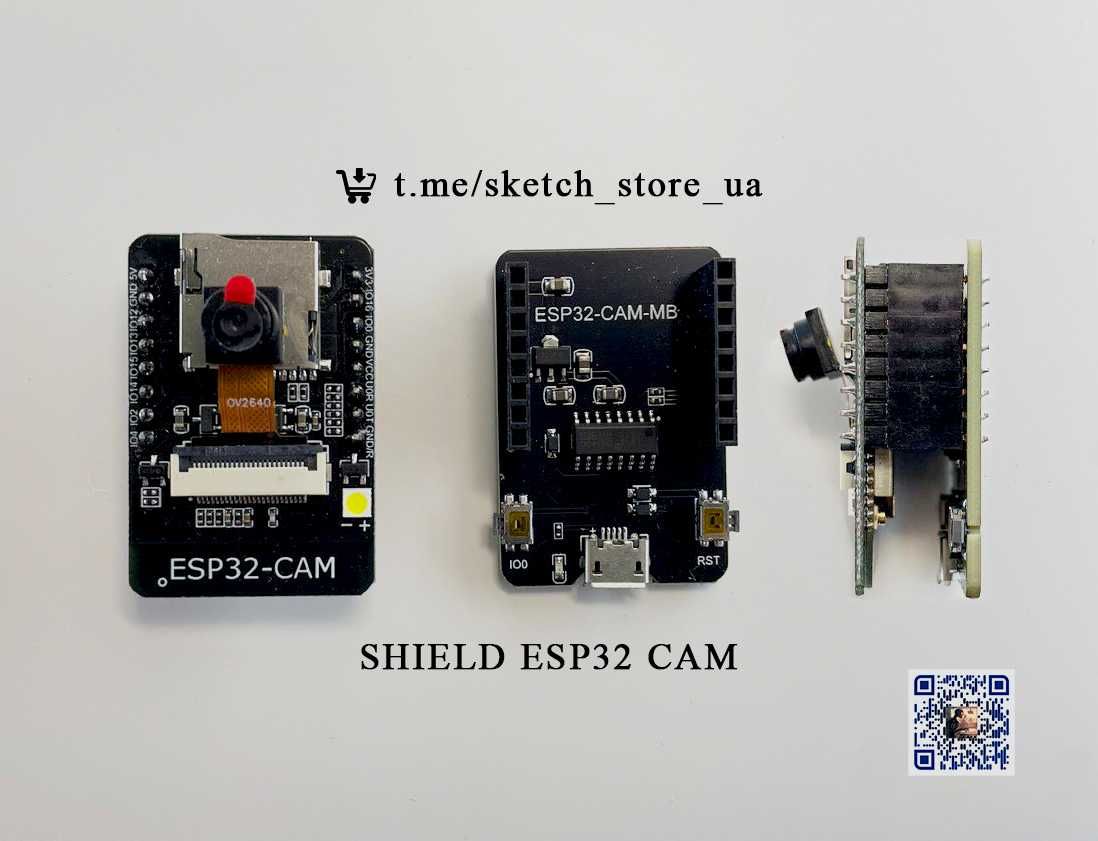Модуль ESP32-CAM с камерой  WiFi + Bluetooth \Shield