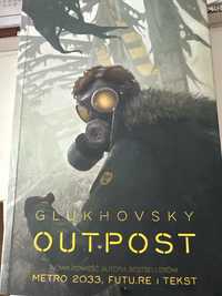 Glukhovsky - outpost