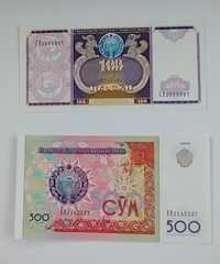 zestaw banknotów 103 i 500 sum , Uzbekistan  , 2 szt