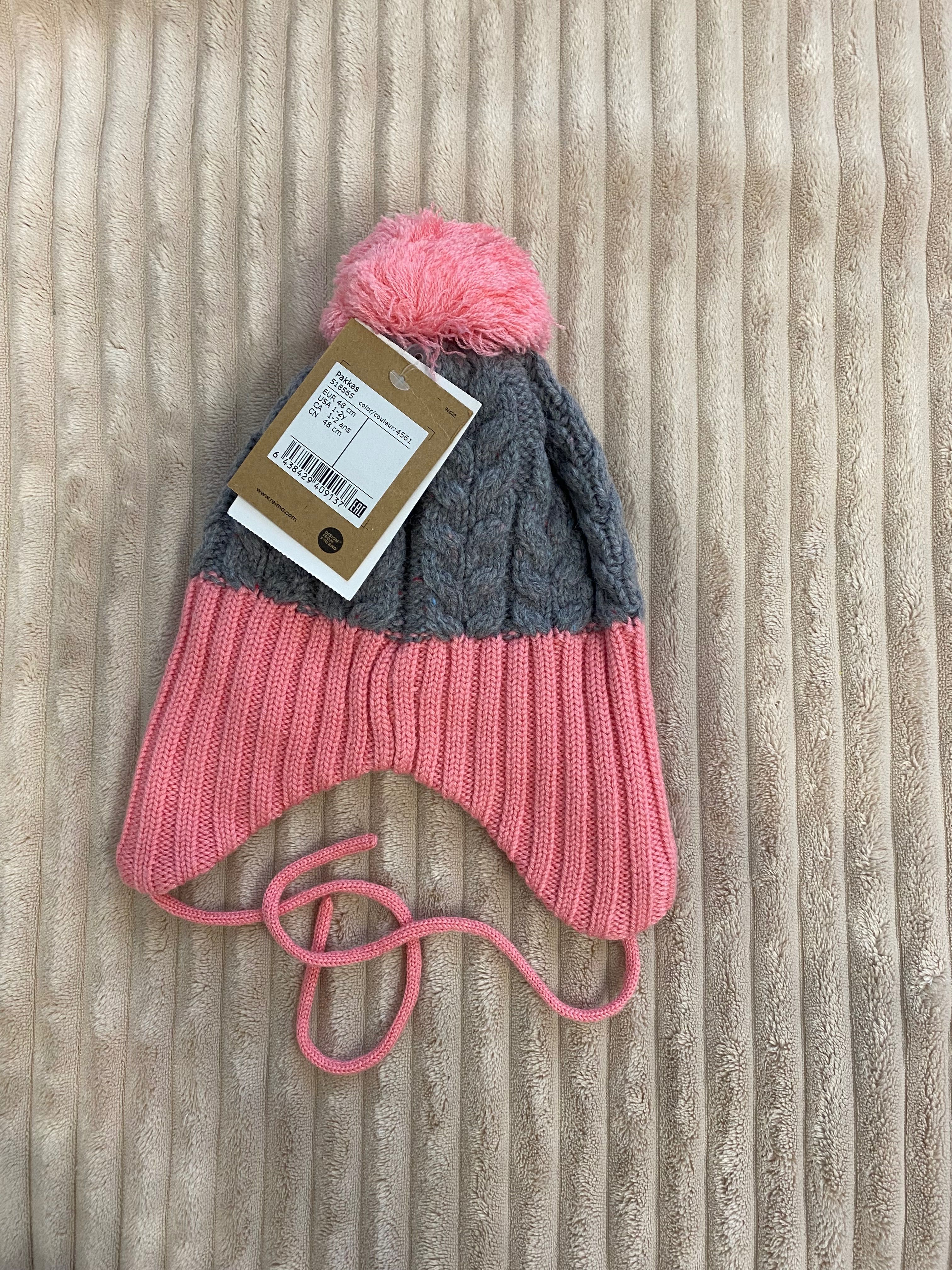 Зимова шапка Reima