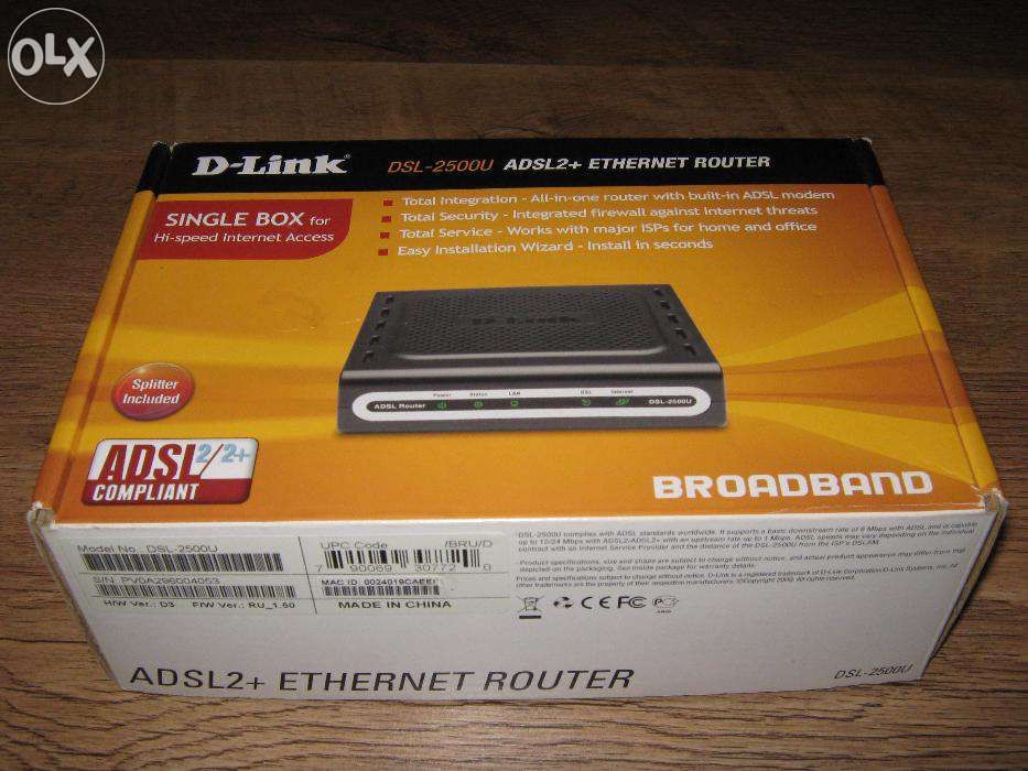 модем D-LINK DSL-2500U