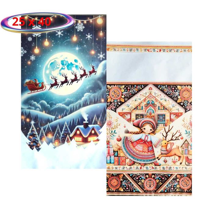 Недорого ! Новогодние Новорічні пакети упаковка для цукерок подарков