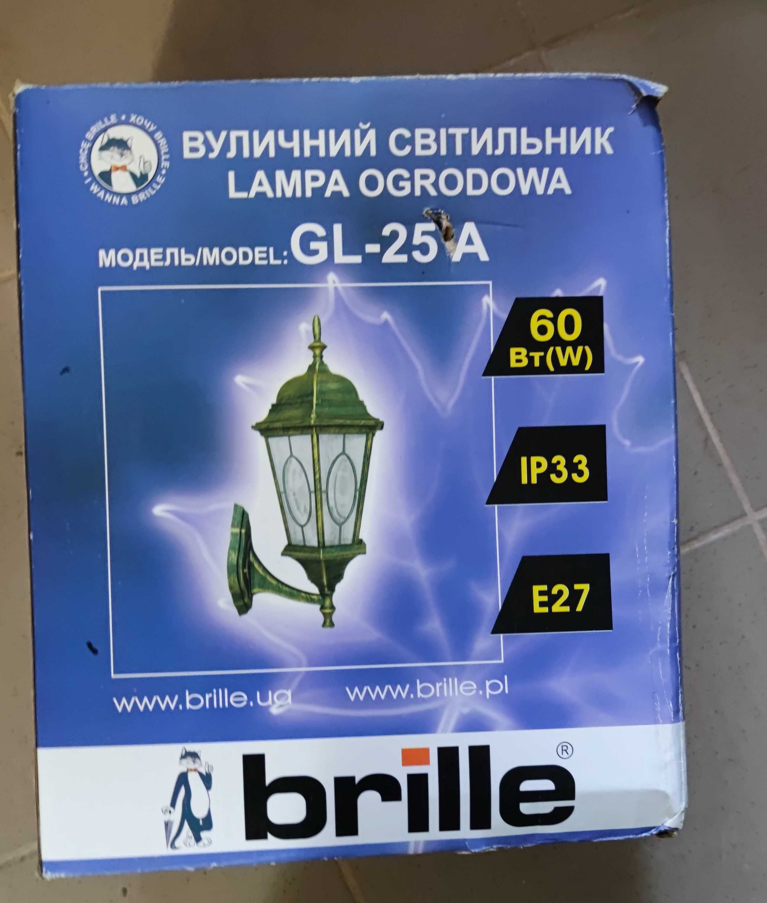 НОВИЙ Ліхтар вуличний Brille GL-25A Фонарь уличный светильник фасадный