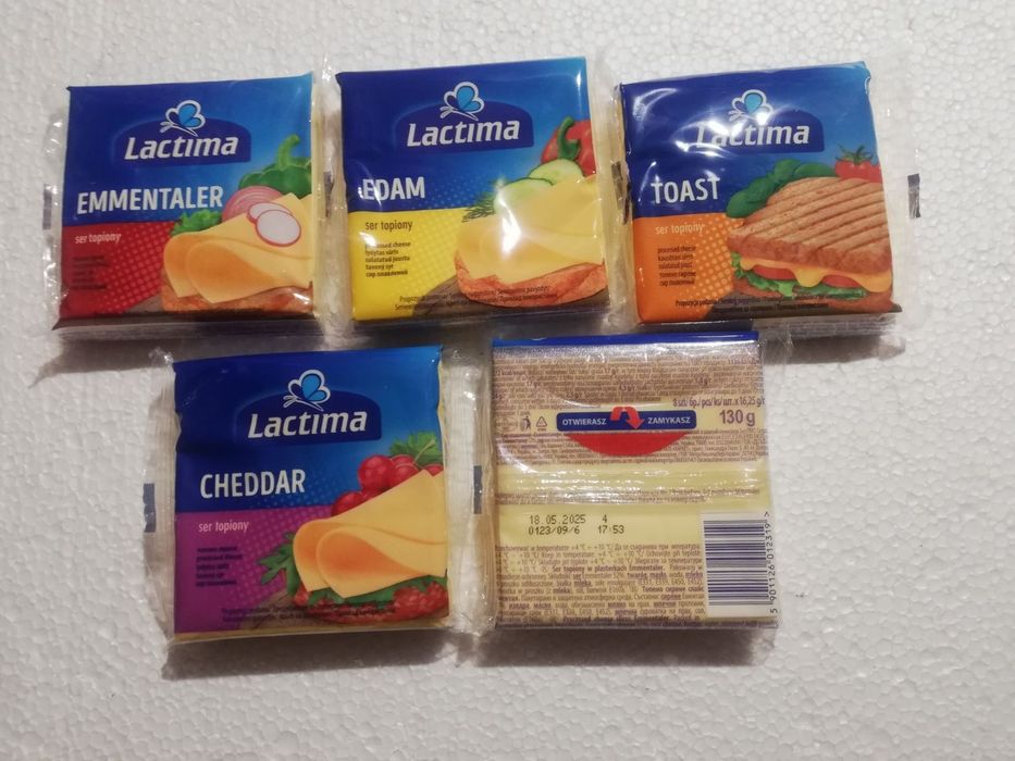 Масло вершкове 82% Mlekovita Польща
