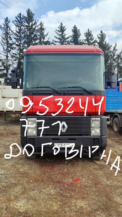 Рено магнум продам