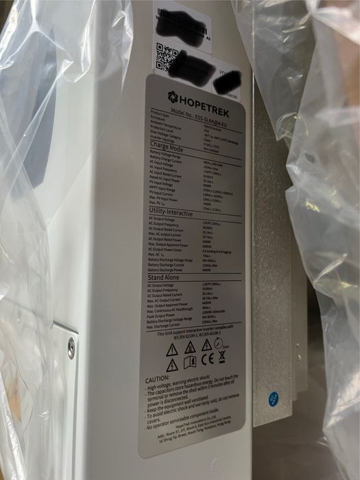 Deye SUN-6K-SG03LP1-EU та є батареї додатково на 5 кВт