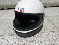 Capacete tamanho pekeno