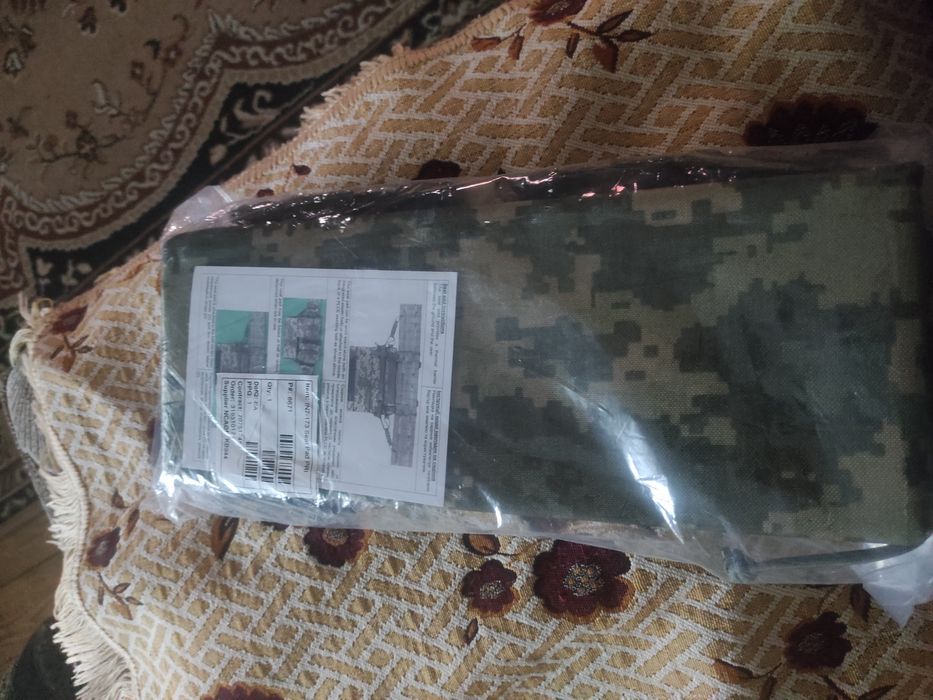 Екіпіровка з великої британії