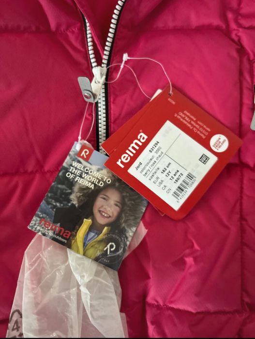 Kurtka Reima rozm 152 nowa