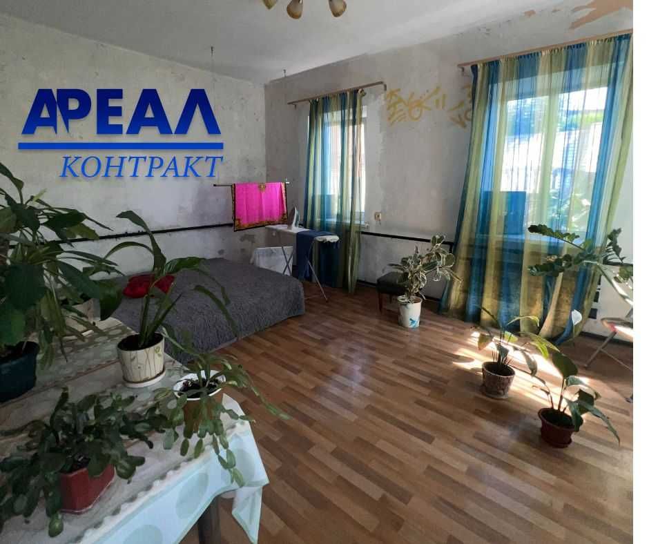 Продам будинок у центрі міста