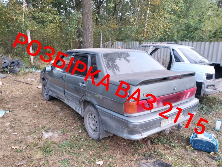 Капот, крила,двері, кришка багажника ваз 2113,2114,2115,2109