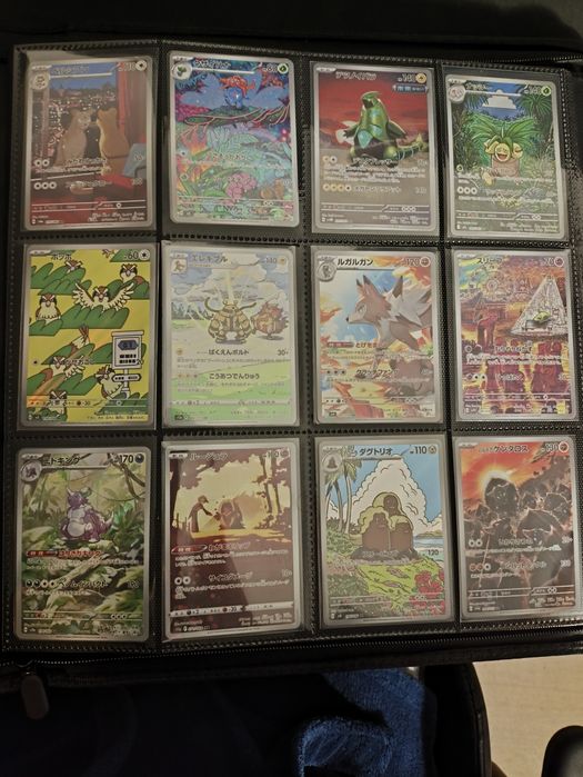 Binder com muitas full arts jp, exs, chinesas exclusive etc
