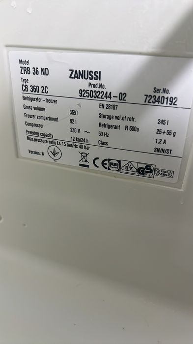 Полки для холодильника Zanussi