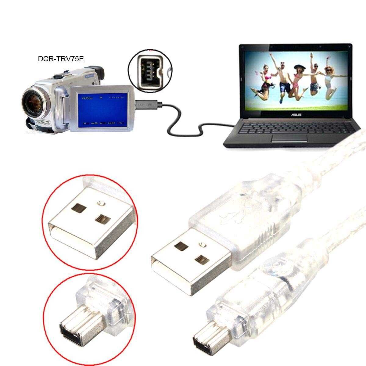 Adapter USB na Firewire IEEE 1394 4pinowy męski do Sony DCR-TRV75E DV