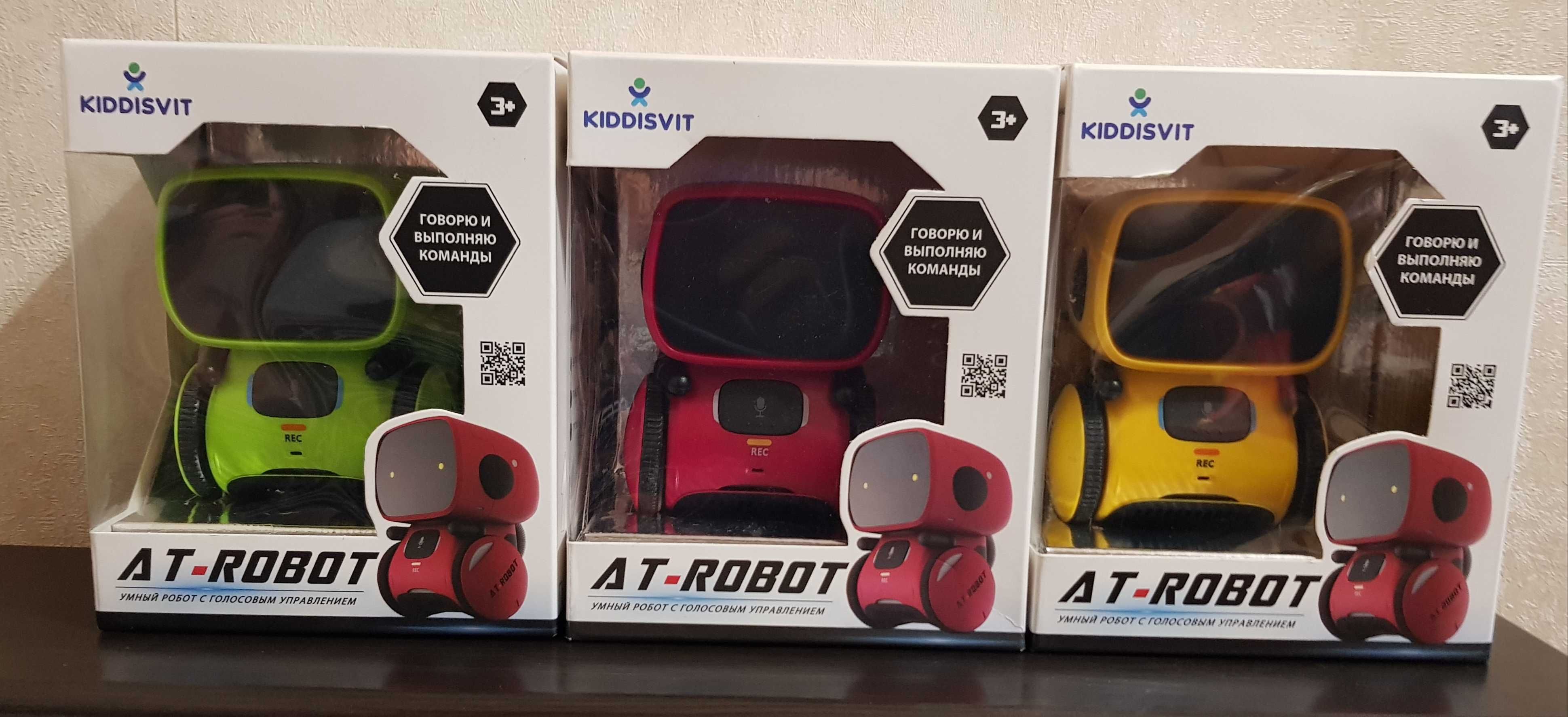 At-robot интерактивный робот AT001, укр900 грн, рус700 грн,акция
