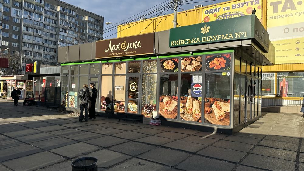Аренда МАФа / киоска Ул. Кибальчича 11 А