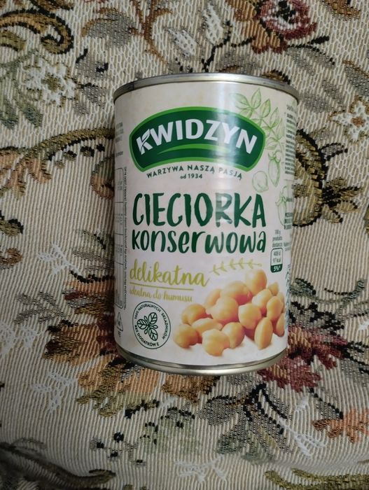 Нут консервированный в металлических баночках