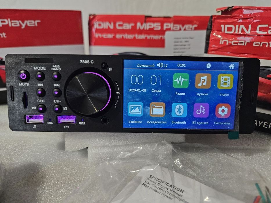 Автомагнітола сенсорна 1din Podofo SWM 7805c Bluetooth USB FM SD 4×60w