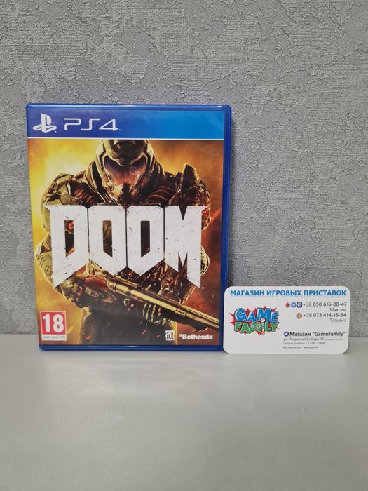 DOOM RUS Ps 4 5 Ps4 Ps5 Обмін