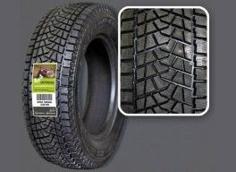 235/65R17  Glob-Gum GMZ3