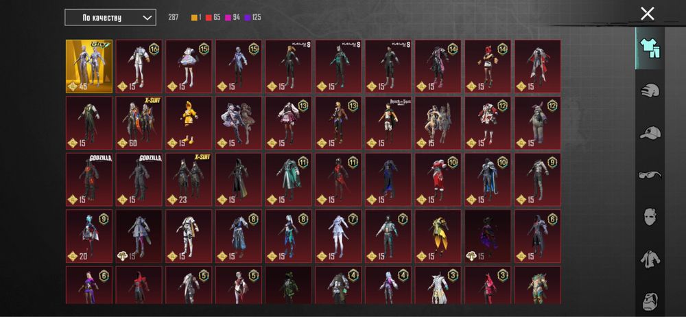 Продам свой аканнт пабг не дорого