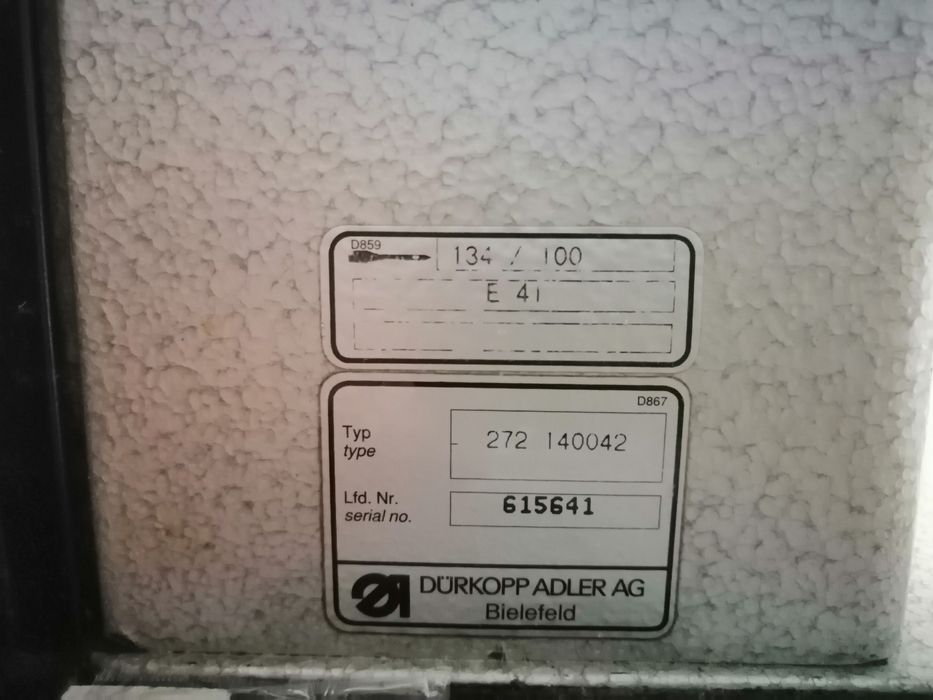 Швейная машина durkopp adler 272