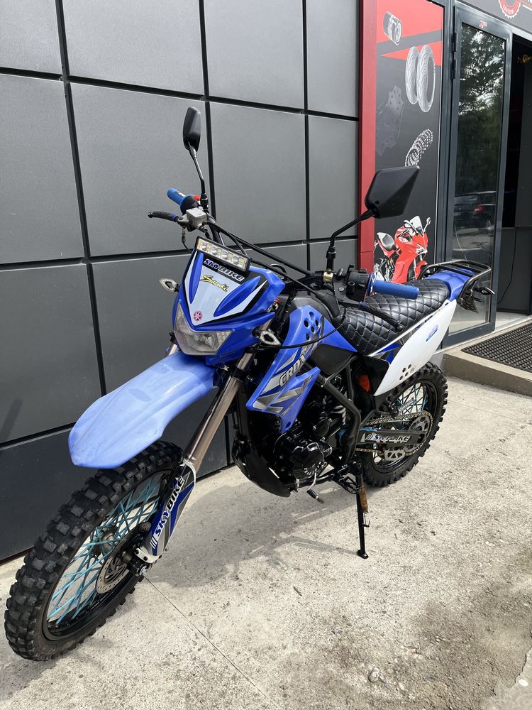 Skybike CRDX-200 2019 б/У