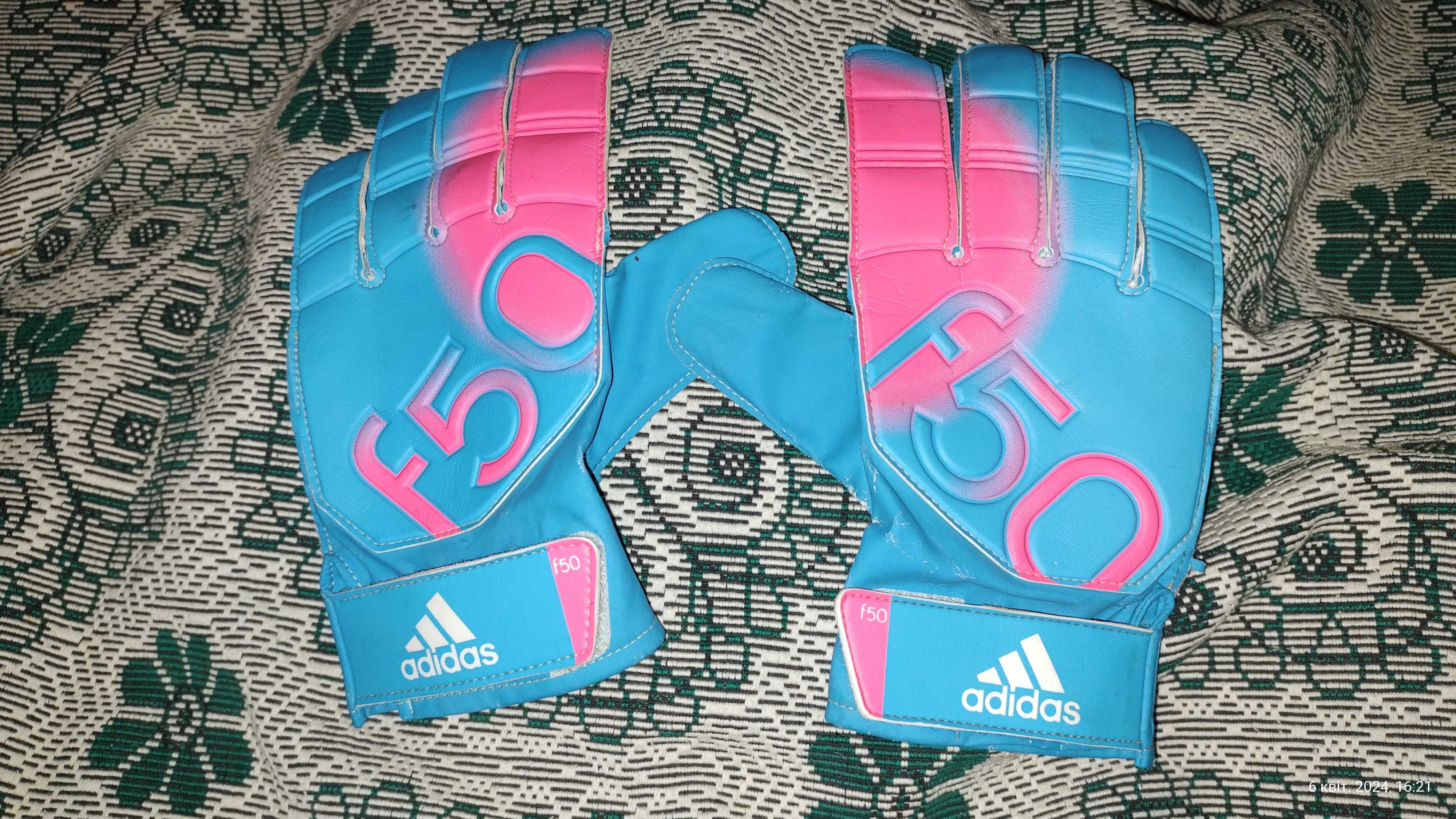 Футбольні воротарські рукавички adidas f50