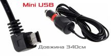 Зарядка в прикурювач 12-30v 2.4A Mini Usb для GPS або відеореєстратора
