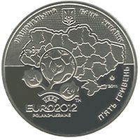 Монеты Украины 5 гривень