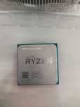 AMD Ryzen 5 2400G com dissipador
