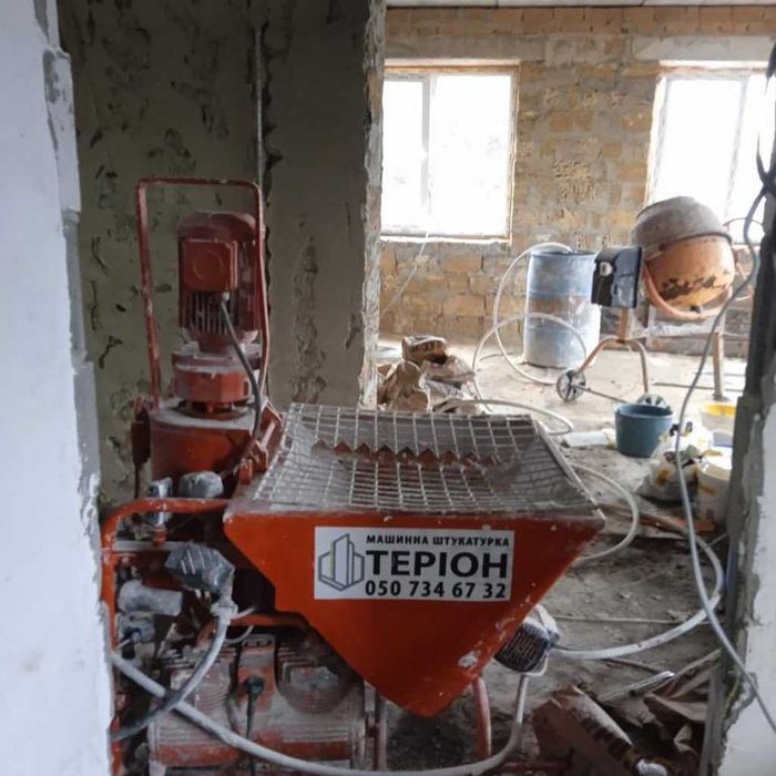 Машинна штукатурка Стяжка підлоги - Боярка