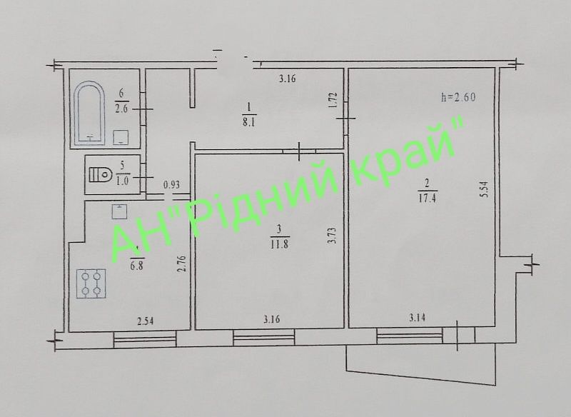 Без комісії! Продамо затишну 2у кв. з кап.гаражем.