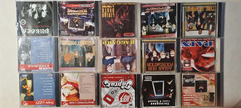 mp3 из коллекции.MC Hammer-Scotch-Hypnogaja